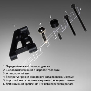 Комплект №7