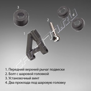 Комплект №15