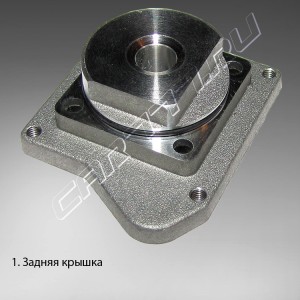 Комплект №44