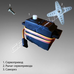 Комплект №50