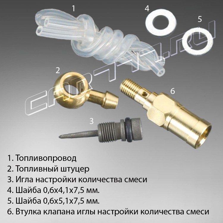 Мерседес деагостини настройка карбюратора